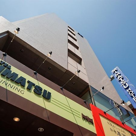 Mimatsu Hotel Мито Экстерьер фото